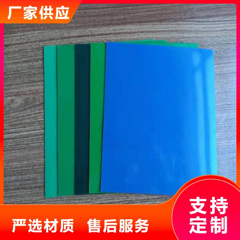 塑料盲沟-视频-河南省焦作市|孟州|武陟|驻马店|信阳|商丘|郑州|平顶山|许昌塑料盲沟-鼎诺