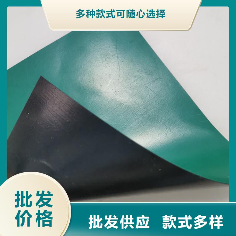 防水复合土工膜提供施工