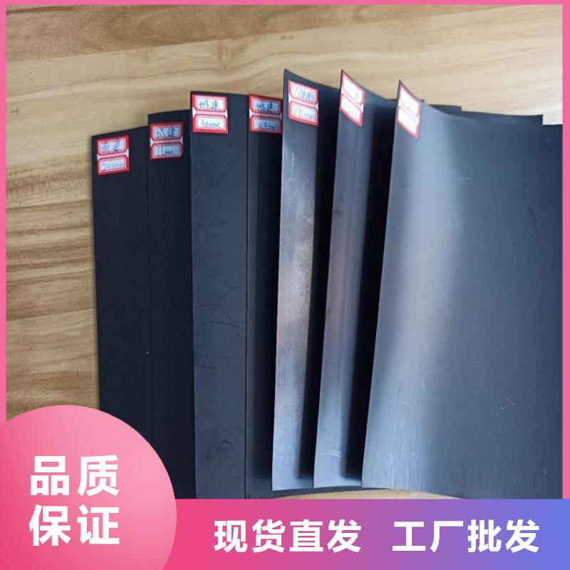 塑料盲沟-视频-德宏市塑料盲沟-当地可服务区域盈江|瑞丽|昆明|昭通|迪庆|丽江|玉溪