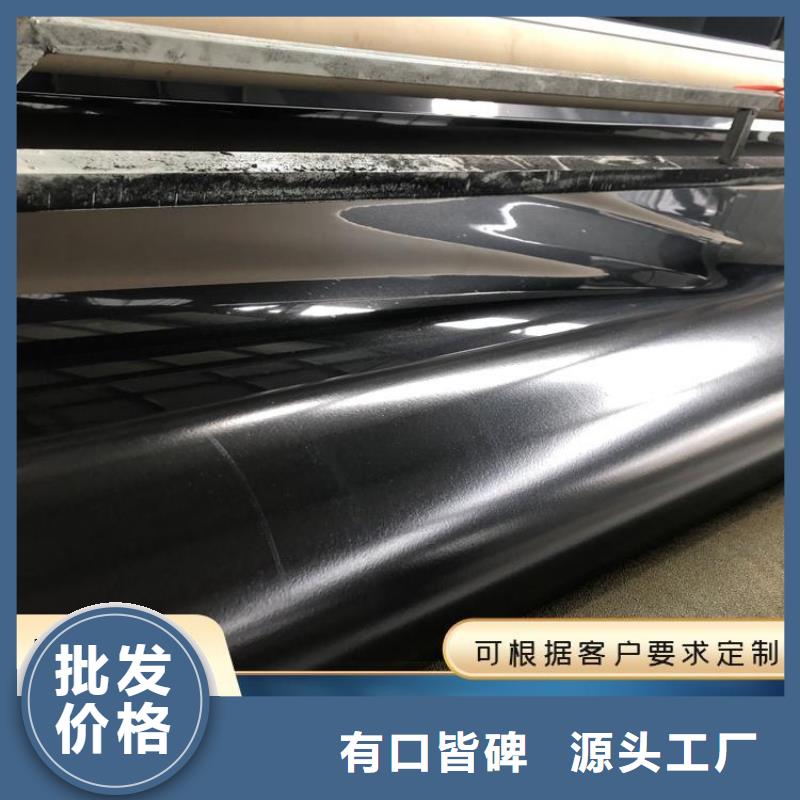 塑料盲沟-视频-河南省焦作市|孟州|武陟|驻马店|信阳|商丘|郑州|平顶山|许昌塑料盲沟-鼎诺