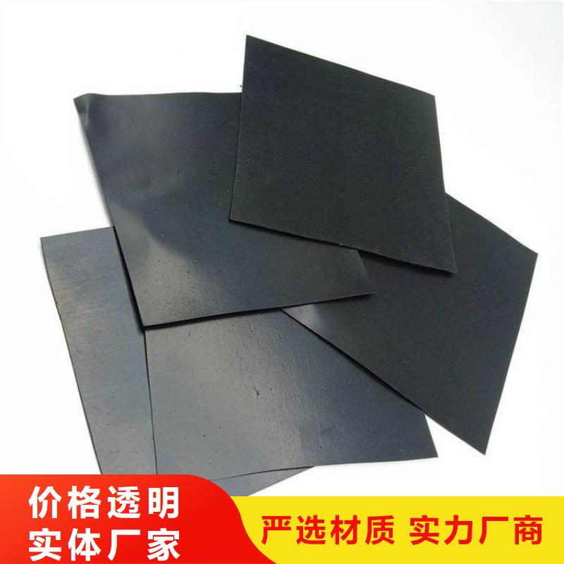 土工膜_防渗膜技术先进