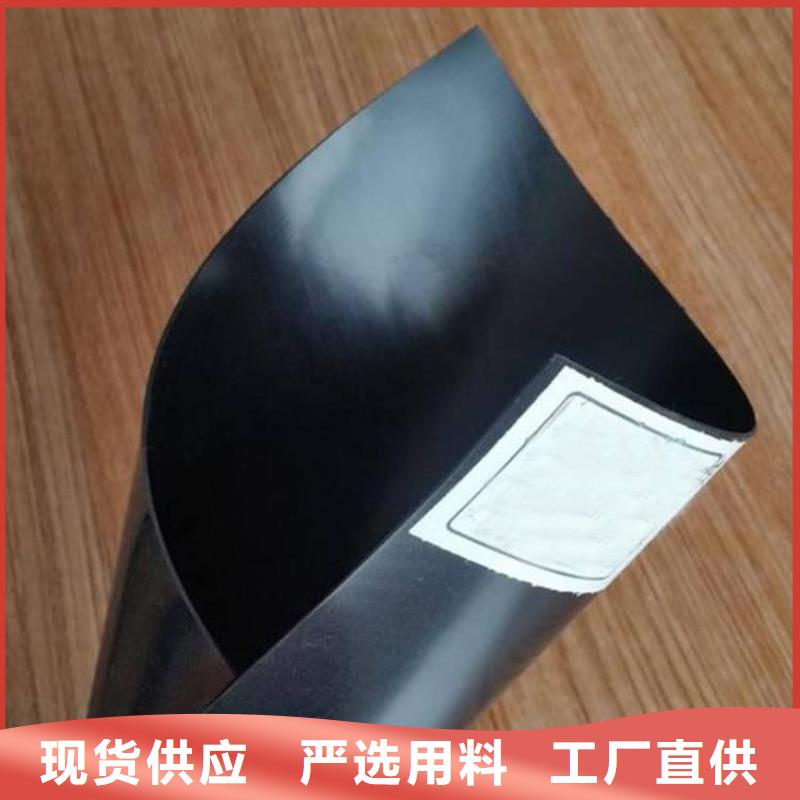 塑料盲沟-视频-河南省焦作市|孟州|武陟|驻马店|信阳|商丘|郑州|平顶山|许昌塑料盲沟-鼎诺