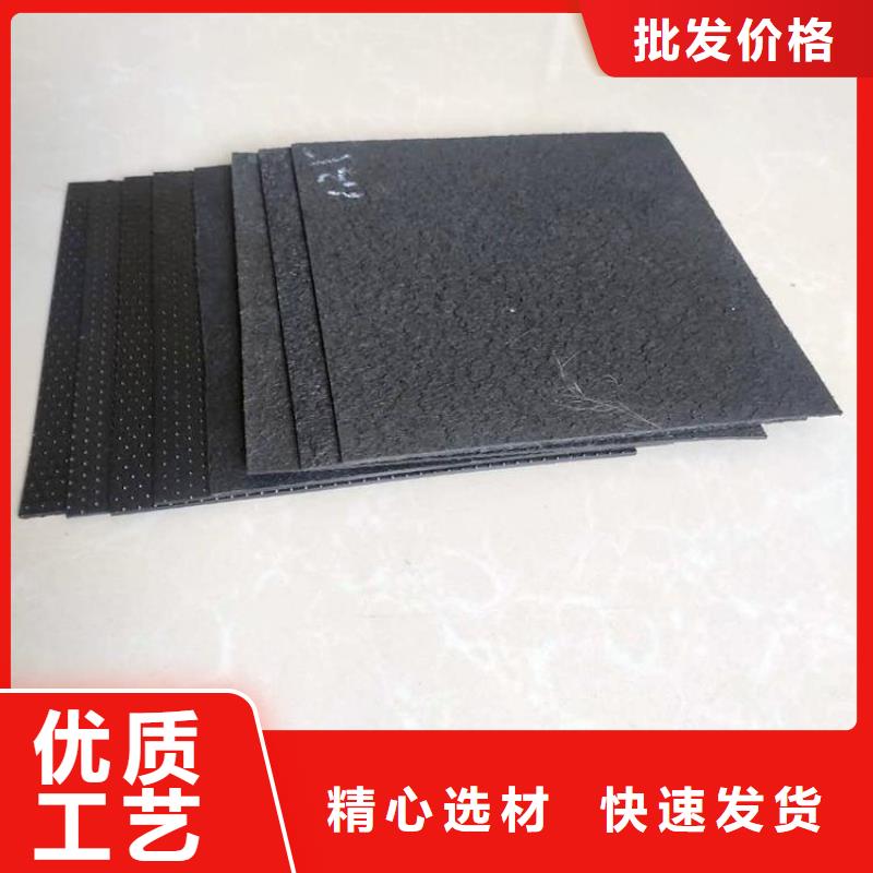 土工膜_防渗膜技术先进