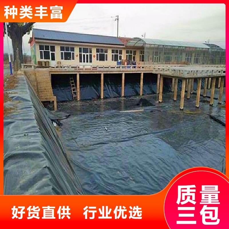 塑料盲沟视频-平凉|定西|张掖|金昌|武威|甘南鼎诺塑料盲沟_ 鼎诺土工材料(甘肃省分公司)
