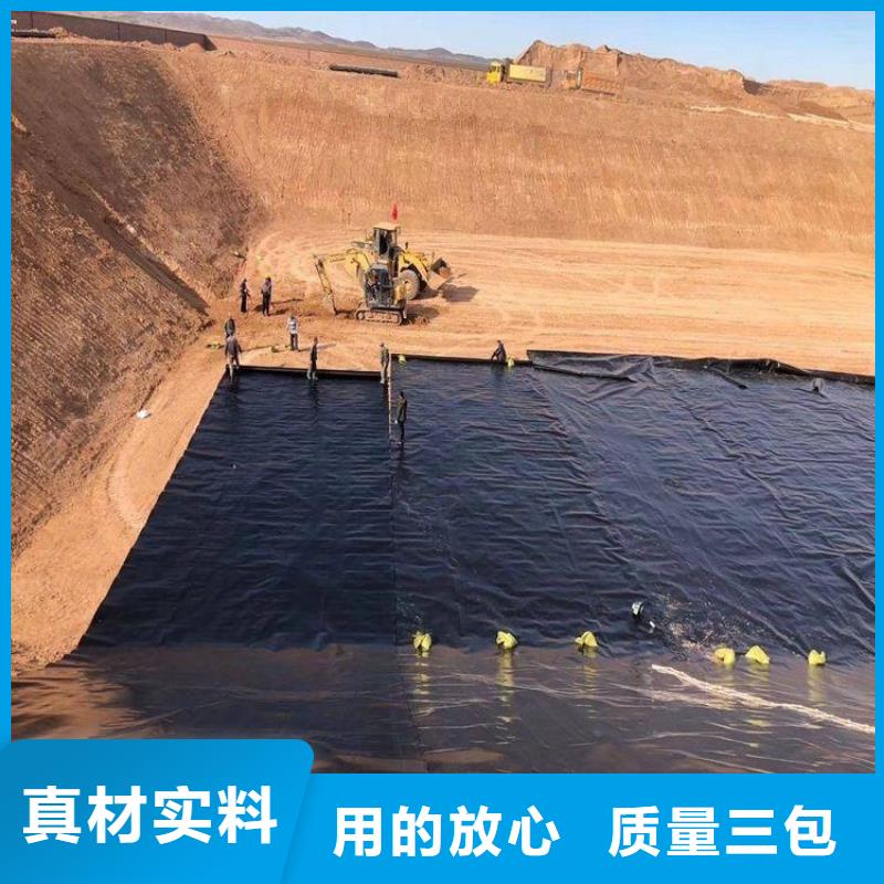 土工膜,塑料盲沟厂家直销售后完善