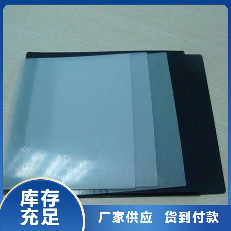 塑料盲沟-视频-河南省焦作市|孟州|武陟|驻马店|信阳|商丘|郑州|平顶山|许昌塑料盲沟-鼎诺