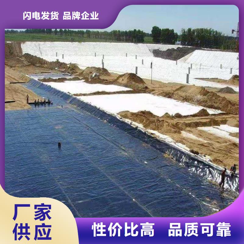 塑料盲沟-视频-河南省焦作市|孟州|武陟|驻马店|信阳|商丘|郑州|平顶山|许昌塑料盲沟-鼎诺