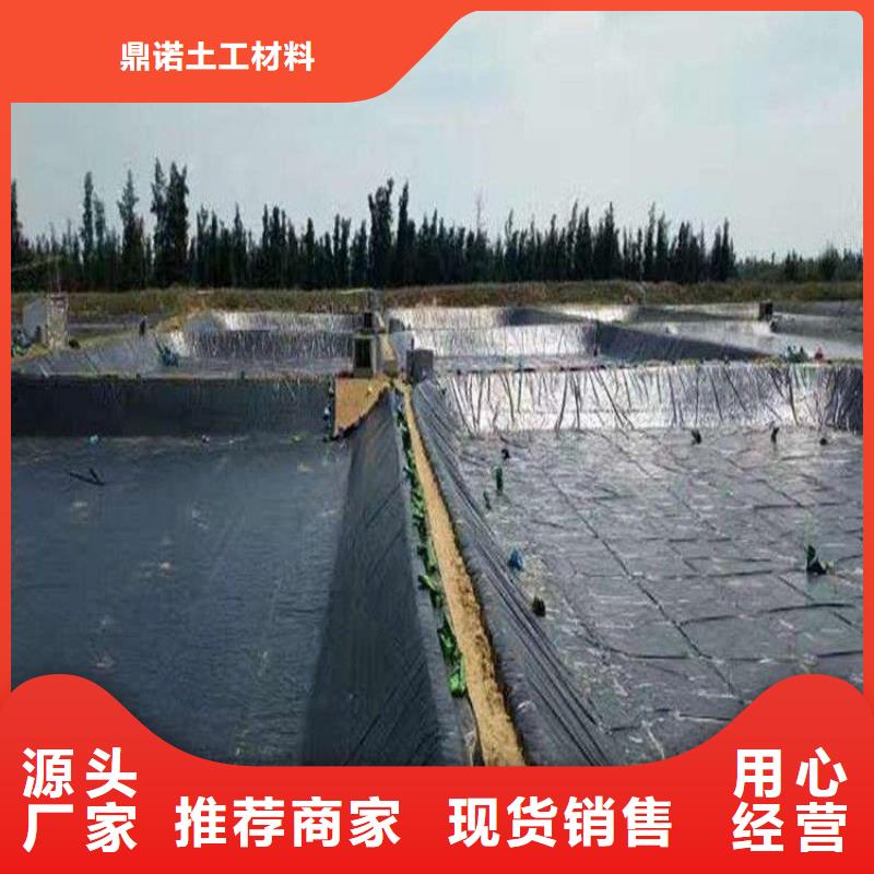 塑料盲沟-视频-河南省焦作市|孟州|武陟|驻马店|信阳|商丘|郑州|平顶山|许昌塑料盲沟-鼎诺