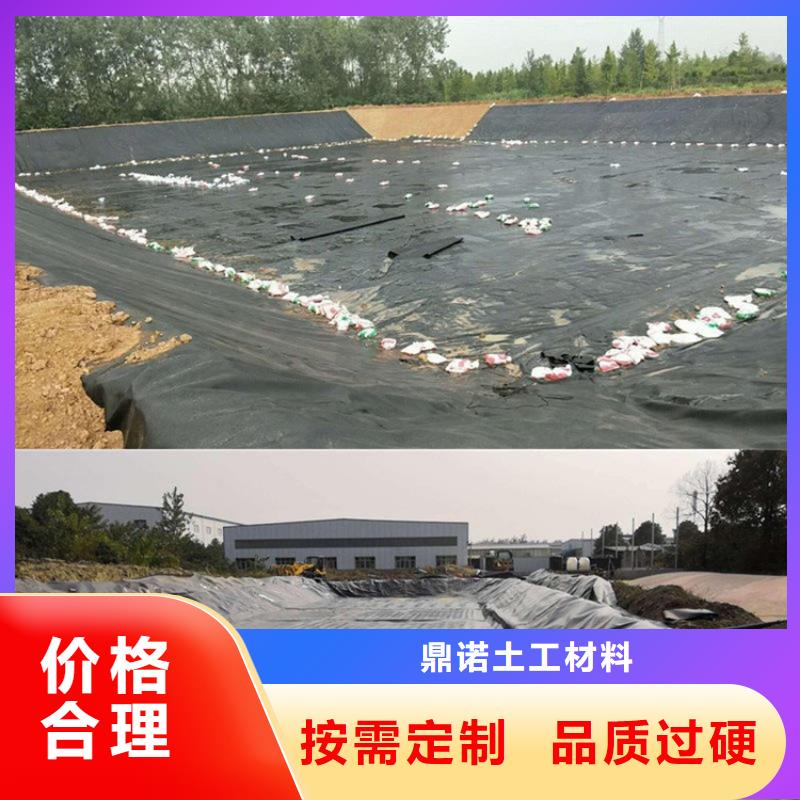 塑料盲沟视频-平凉|定西|张掖|金昌|武威|甘南鼎诺塑料盲沟_ 鼎诺土工材料(甘肃省分公司)