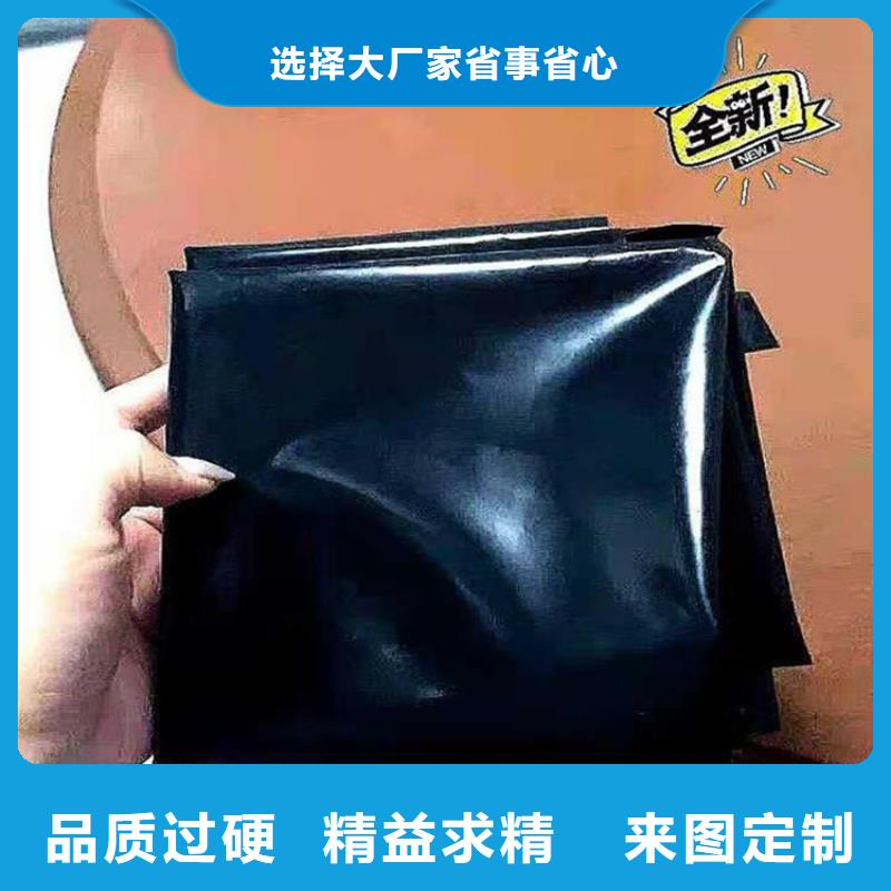 土工膜_防渗膜技术先进