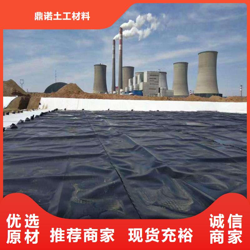 塑料盲沟-视频-河南省焦作市|孟州|武陟|驻马店|信阳|商丘|郑州|平顶山|许昌塑料盲沟-鼎诺