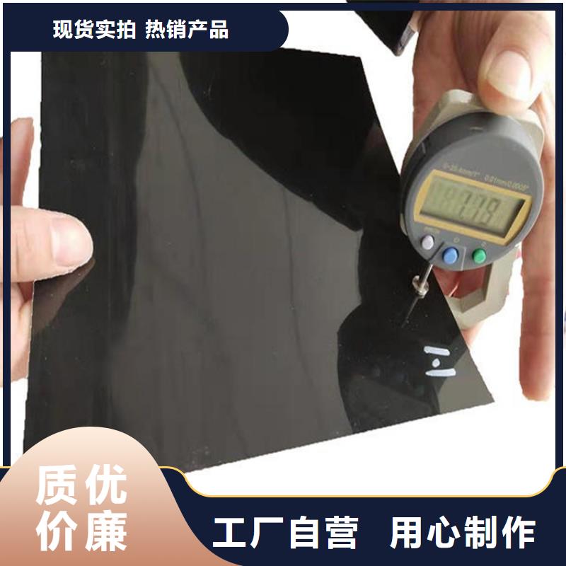 土工膜,塑料盲沟厂家直销售后完善