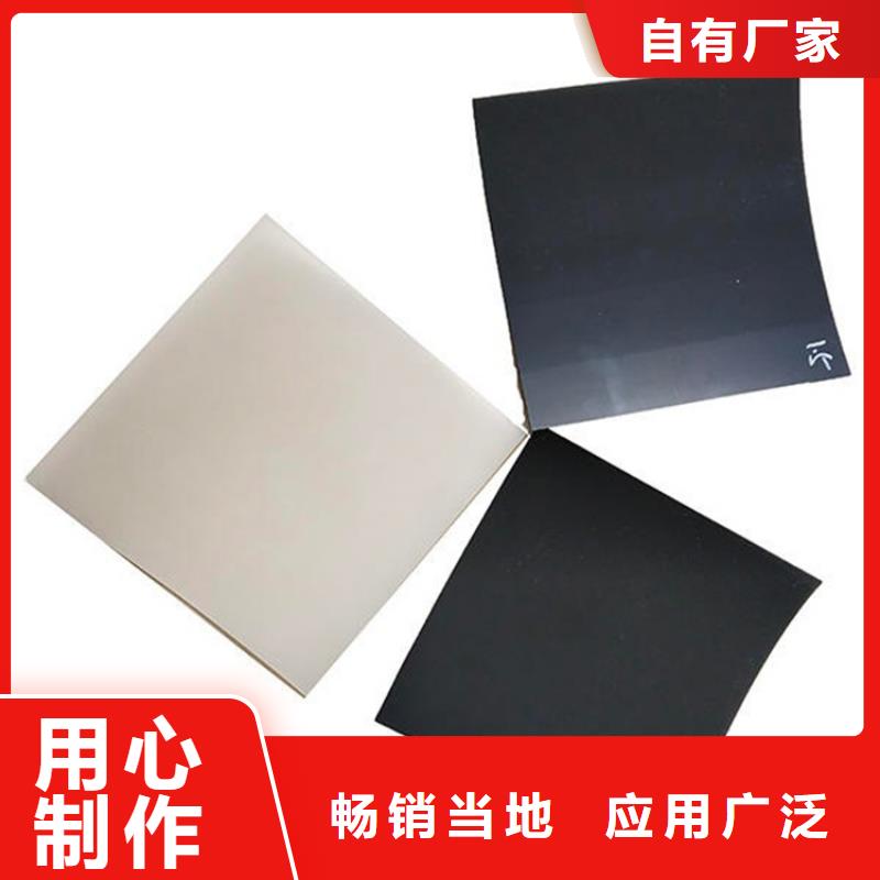 土工膜,塑料盲沟厂家直销售后完善