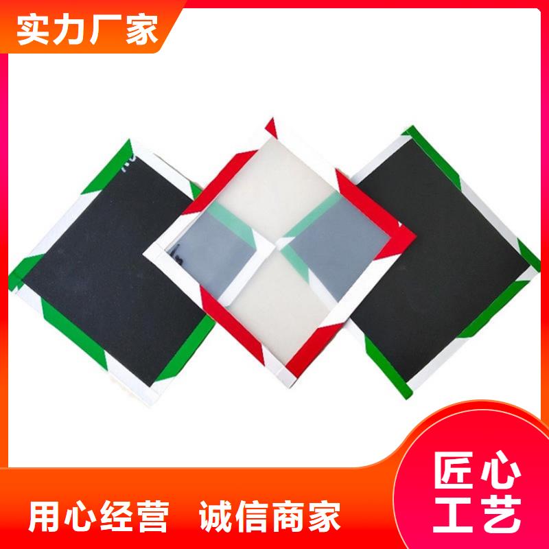 塑料盲沟-视频-河南省焦作市|孟州|武陟|驻马店|信阳|商丘|郑州|平顶山|许昌塑料盲沟-鼎诺