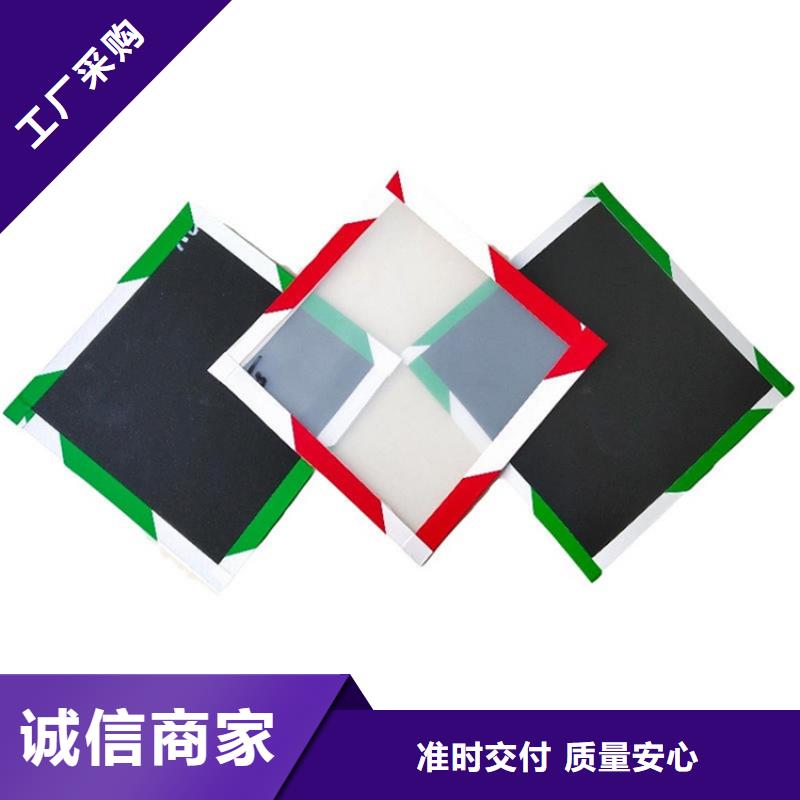 土工膜,塑料盲沟厂家直销售后完善