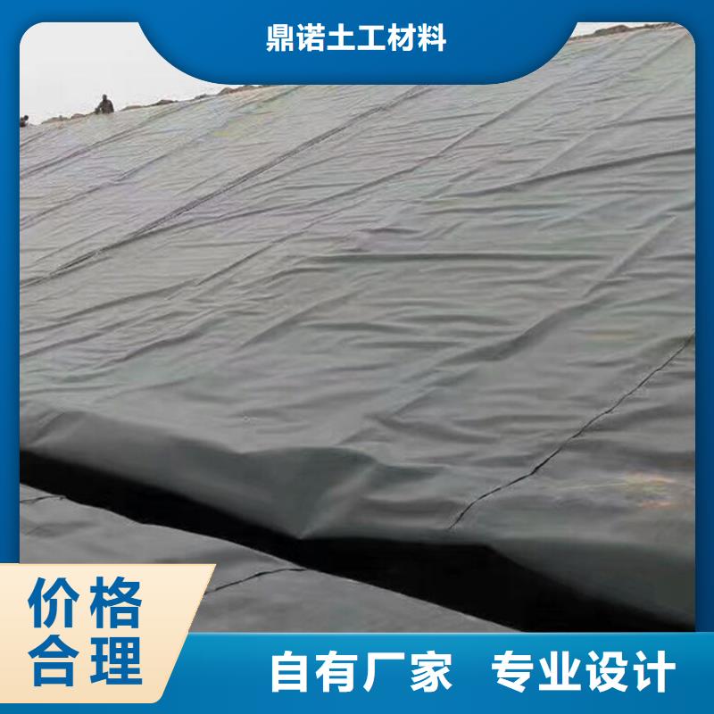 土工膜,塑料盲沟厂家直销售后完善