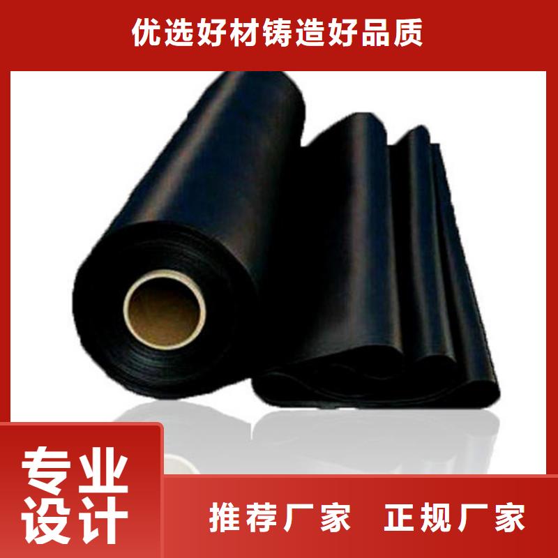 土工膜,软式透水管厂诚信经营
