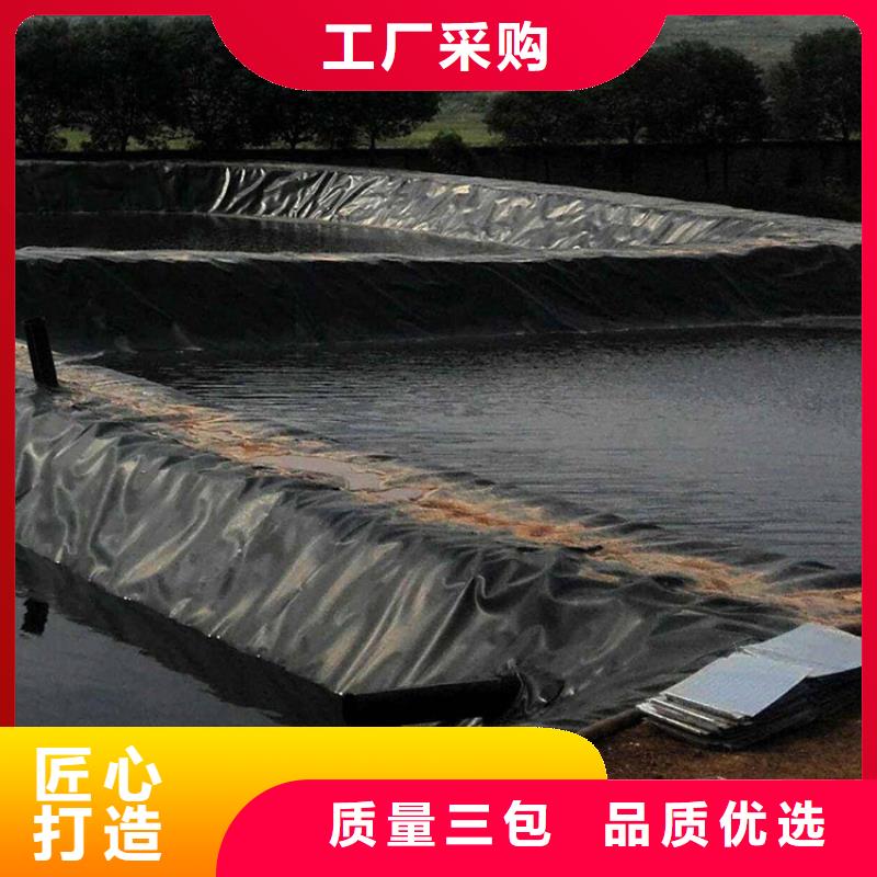 土工膜,软式透水管厂诚信经营
