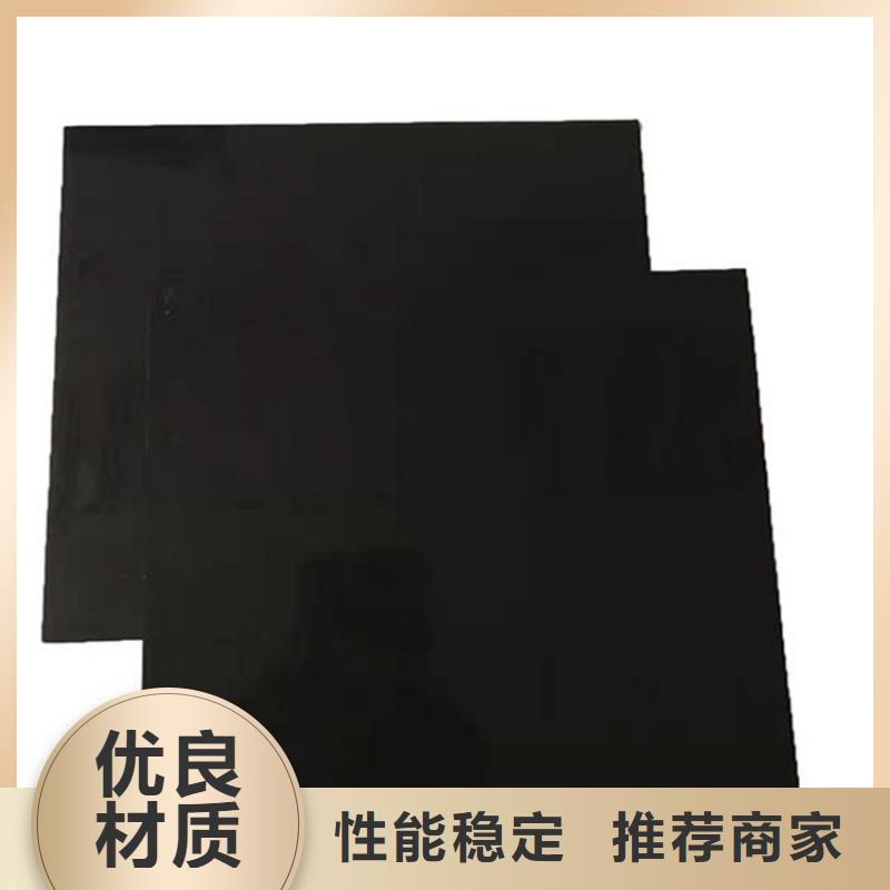 土工膜,塑料盲沟厂家直销售后完善