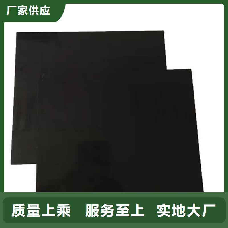 土工膜,软式透水管厂诚信经营