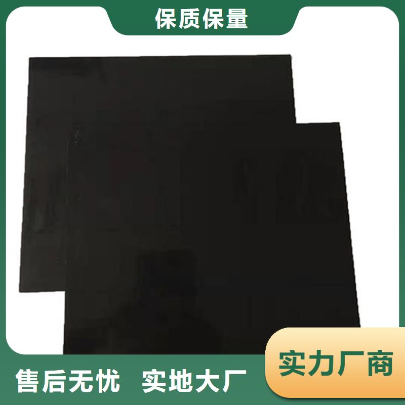 土工膜_防渗膜技术先进