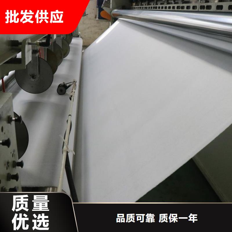 渗水土工布