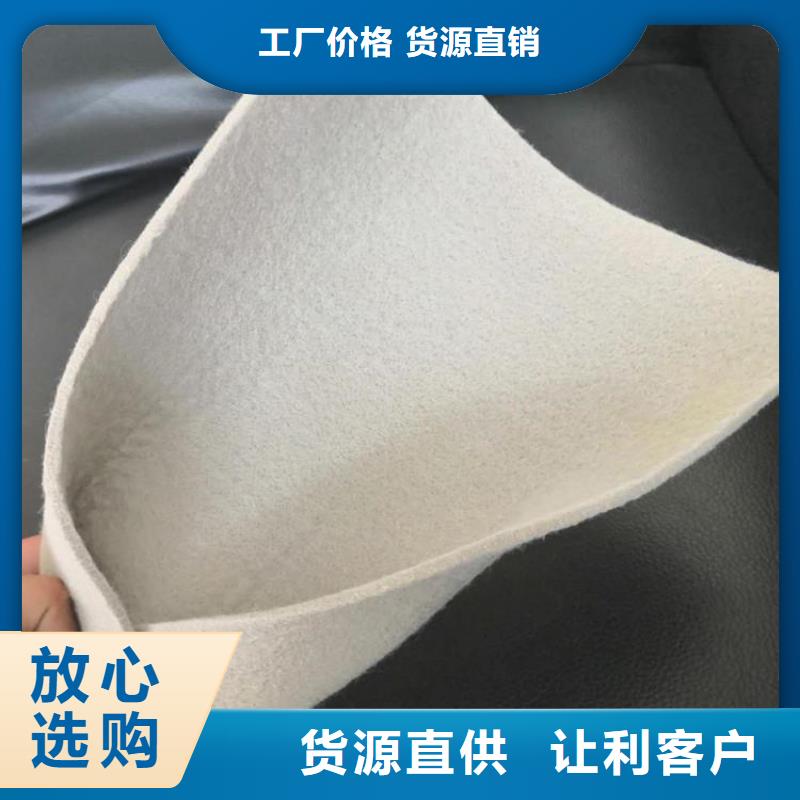 土工布通风降噪丝网现货快速采购