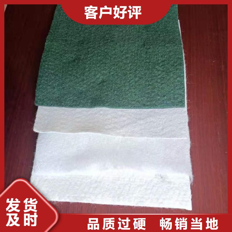土工布通风降噪丝网现货快速采购