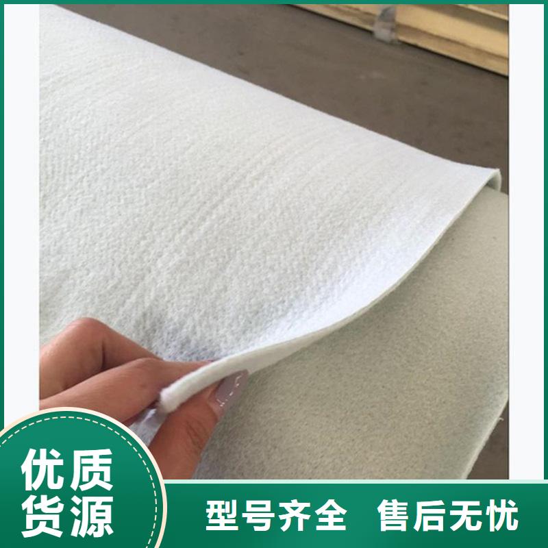 塑料盲沟视频-塑料盲沟-河北省承德市兴隆|平泉|张家口|秦皇岛|唐山|沧州|保定|廊坊|石家庄(附近)品牌