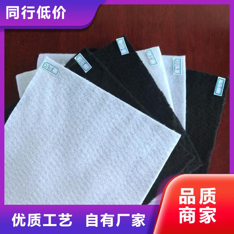 塑料盲沟视频-云南省大理市|弥渡|宾川|文山|普洱|昭通|德宏|昆明塑料盲沟-鼎诺