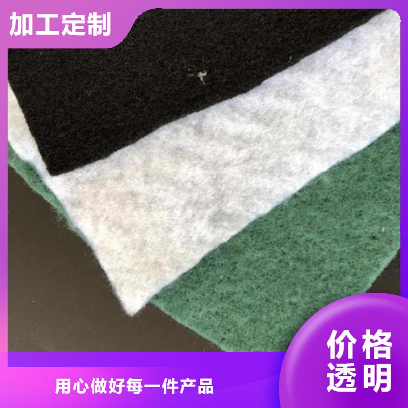 塑料盲沟视频-云南省大理市|弥渡|宾川|文山|普洱|昭通|德宏|昆明塑料盲沟-鼎诺