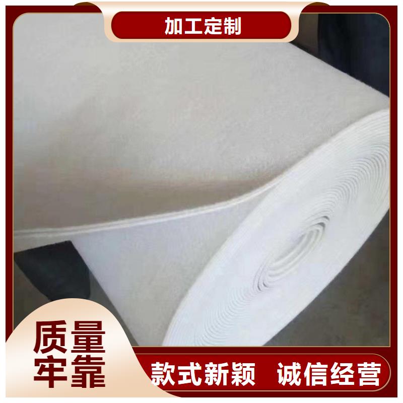 土工布通风降噪丝网现货快速采购