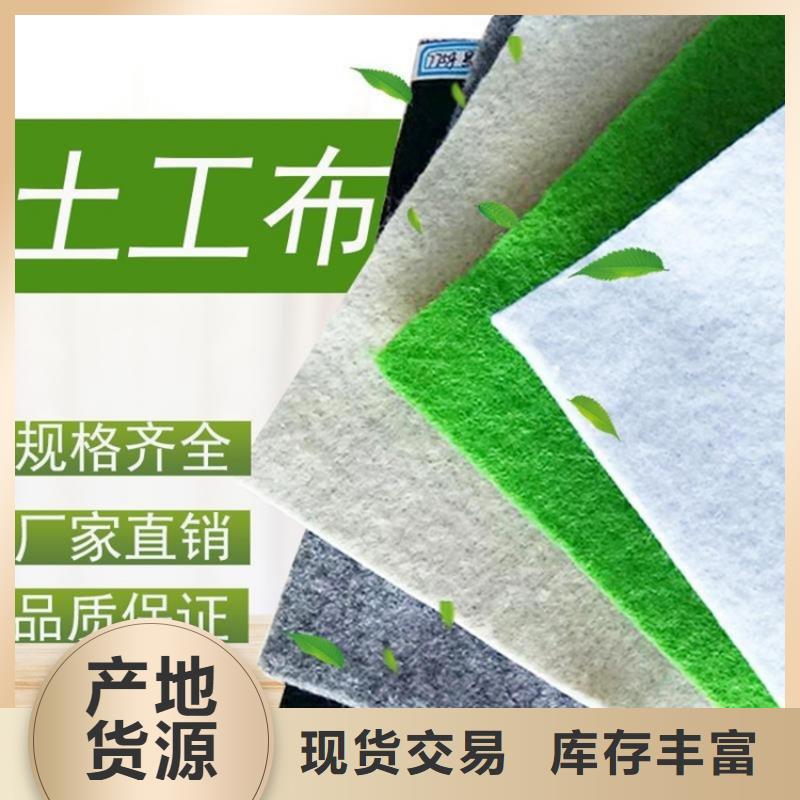 塑料盲沟视频-云南省大理市|弥渡|宾川|文山|普洱|昭通|德宏|昆明塑料盲沟-鼎诺