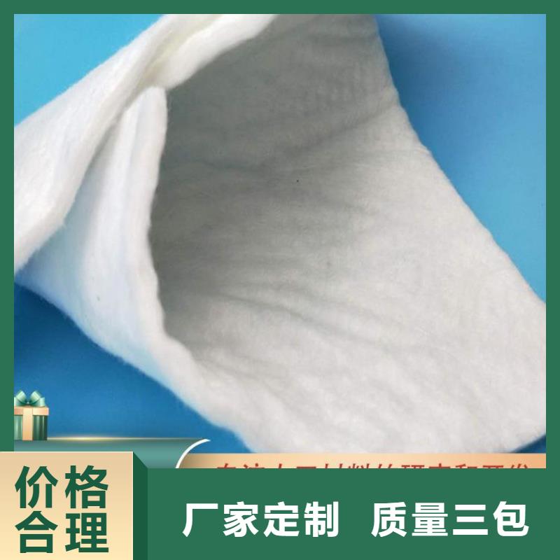 塑料盲沟视频-云南省大理市|弥渡|宾川|文山|普洱|昭通|德宏|昆明塑料盲沟-鼎诺