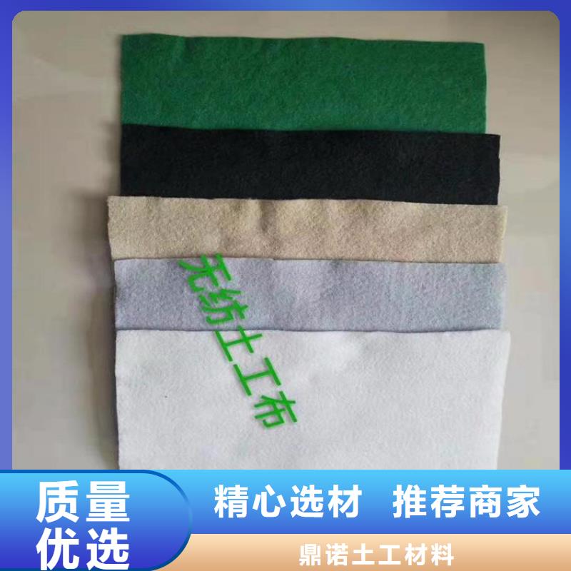 塑料盲沟-视频-塑料盲沟|北海市|银海|海城|百色|河池|防城港|崇左|来宾