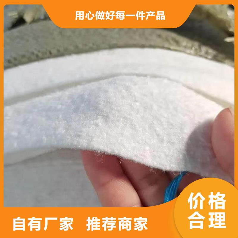塑料盲沟视频-塑料盲沟-河北省承德市兴隆|平泉|张家口|秦皇岛|唐山|沧州|保定|廊坊|石家庄(附近)品牌