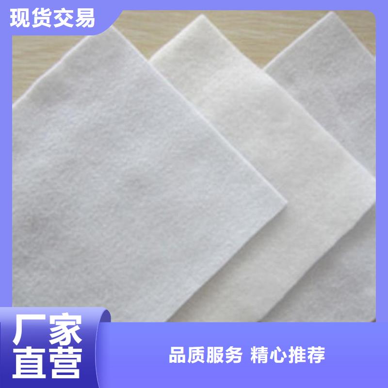 塑料盲沟视频-塑料盲沟-河北省承德市兴隆|平泉|张家口|秦皇岛|唐山|沧州|保定|廊坊|石家庄(附近)品牌