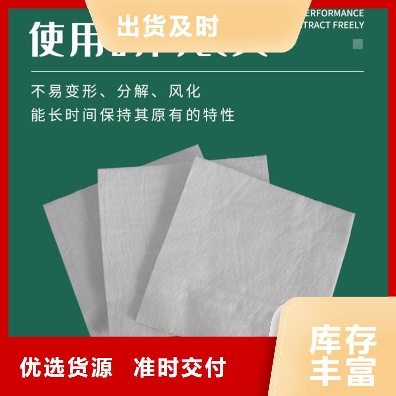 塑料盲沟视频-云南省大理市|弥渡|宾川|文山|普洱|昭通|德宏|昆明塑料盲沟-鼎诺