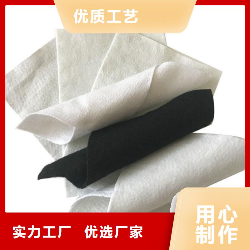 土工布土工格室产品实拍
