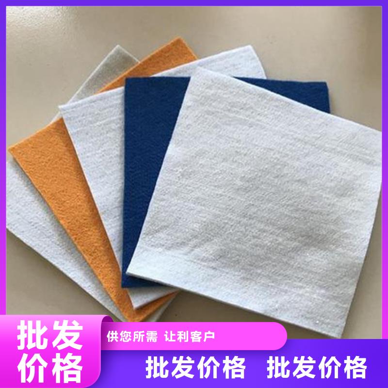 土工布通风降噪丝网现货快速采购