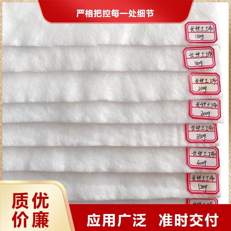 塑料盲沟视频-塑料盲沟-河北省承德市兴隆|平泉|张家口|秦皇岛|唐山|沧州|保定|廊坊|石家庄(附近)品牌