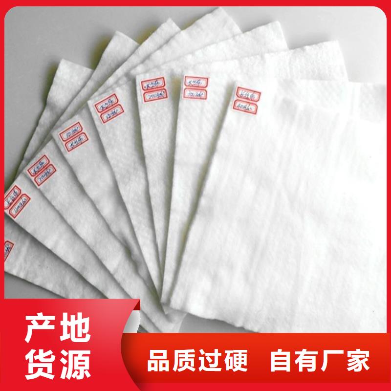 塑料盲沟视频-塑料盲沟-河北省承德市兴隆|平泉|张家口|秦皇岛|唐山|沧州|保定|廊坊|石家庄(附近)品牌