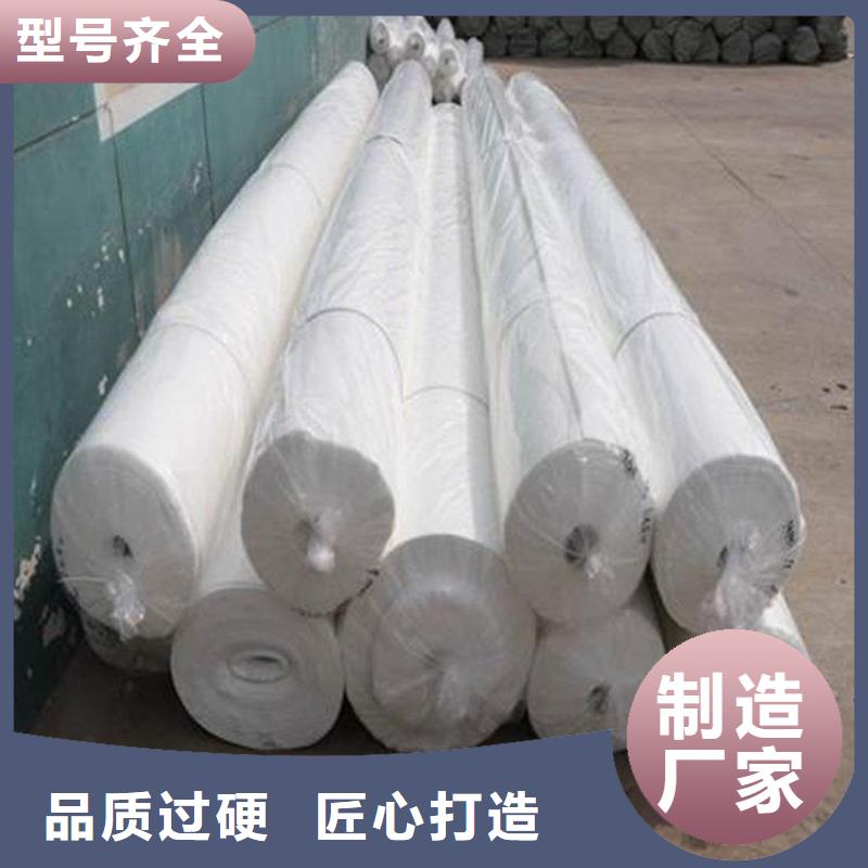 渗水土工布