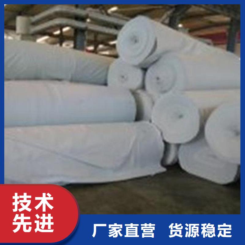 渗水土工布