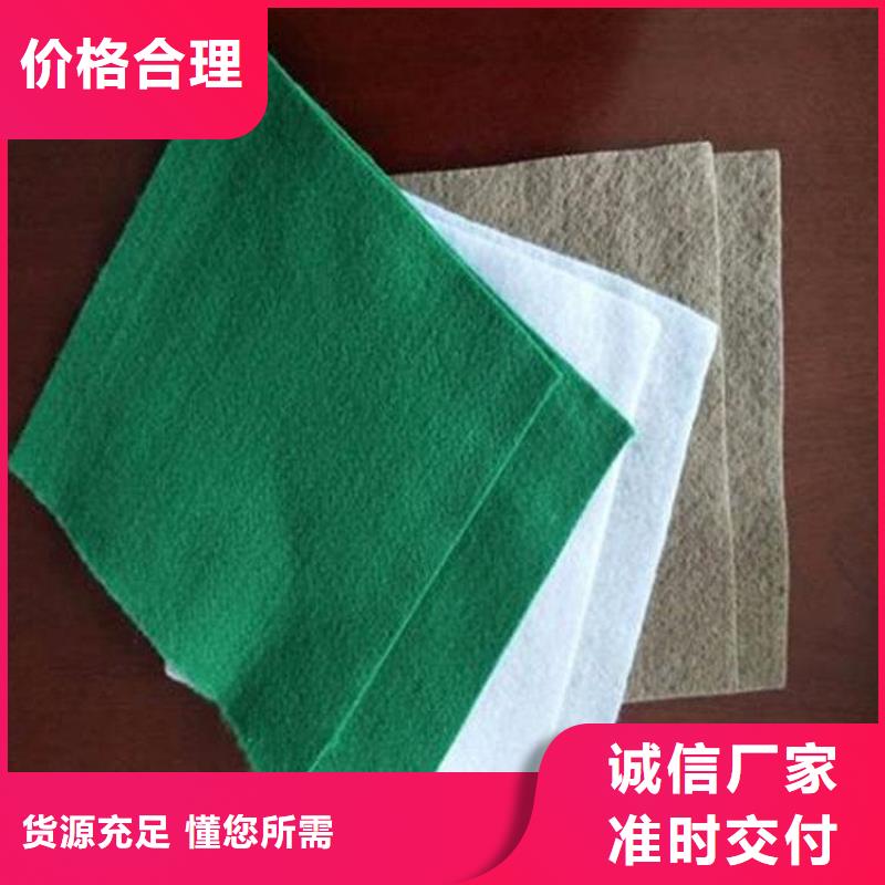 塑料盲沟视频-云南省大理市|弥渡|宾川|文山|普洱|昭通|德宏|昆明塑料盲沟-鼎诺