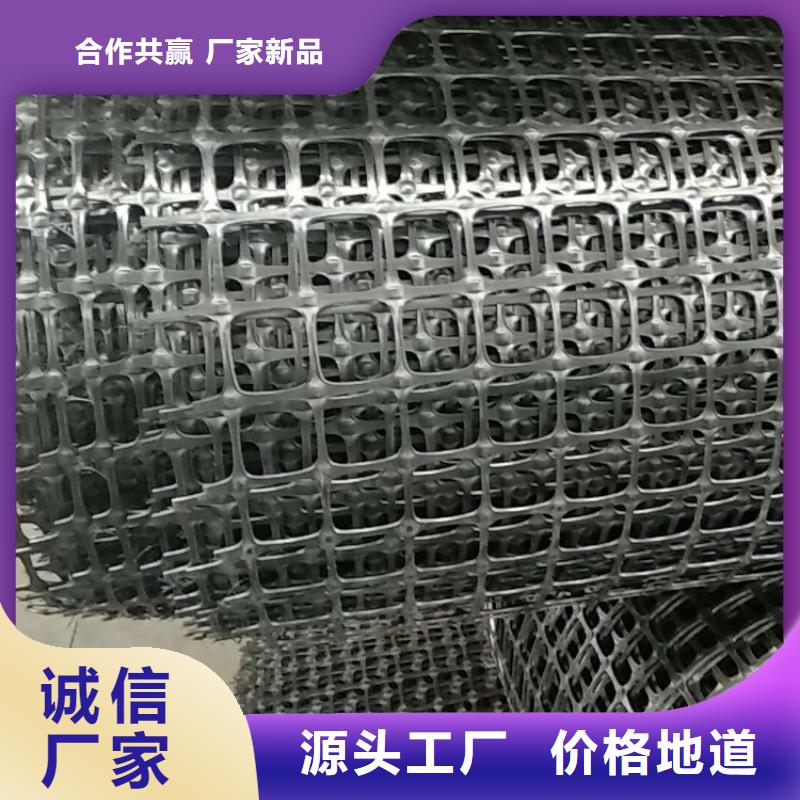 土工格栅HDPE土工膜使用寿命长久