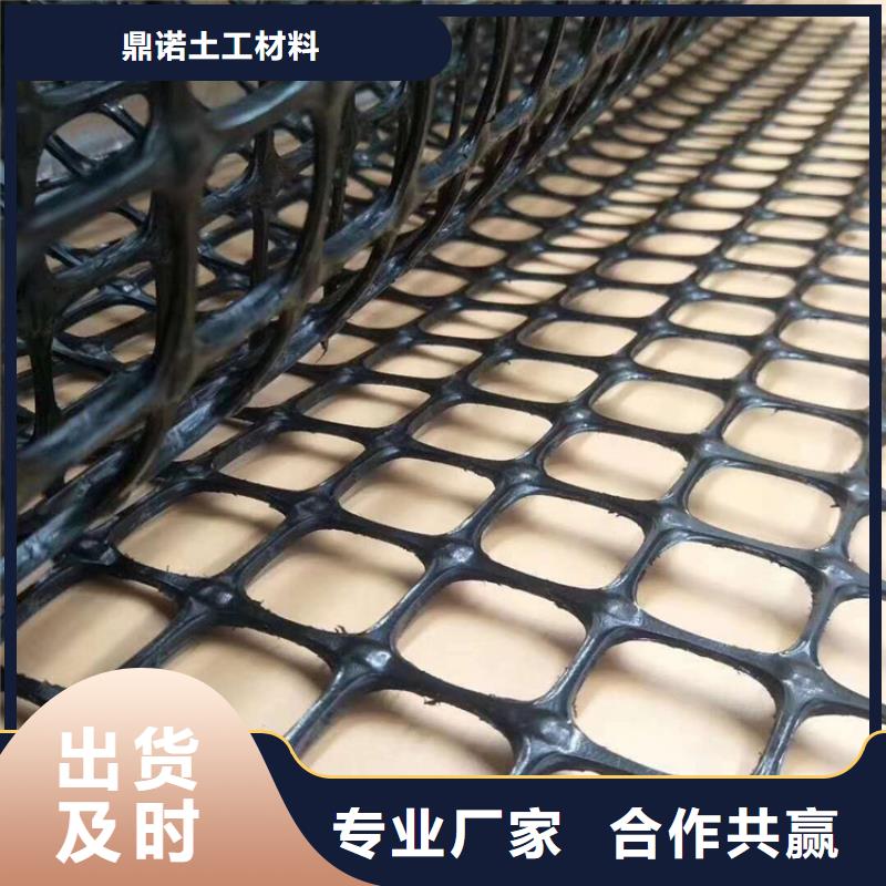 玻纤格栅-钢塑土工格栅-PP焊接土工格栅