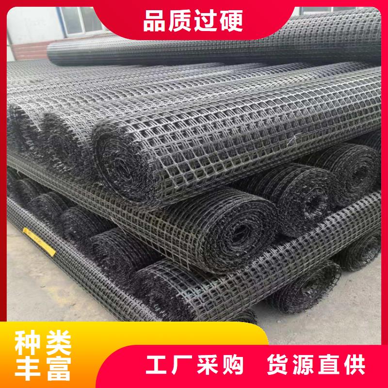 塑料盲沟视频-通城|通山|荆州|随州|荆门|十堰|武汉|黄冈鼎诺塑料盲沟_ 鼎诺土工材料(咸宁市分公司)
