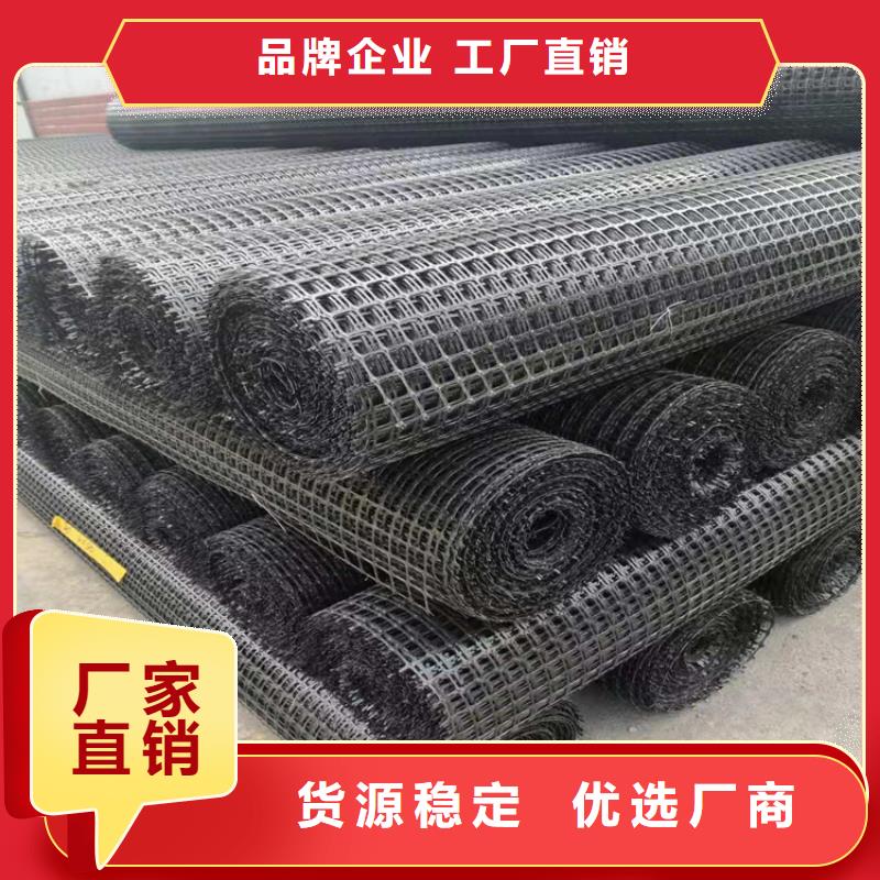  土工格栅价格实惠