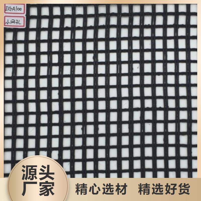 沥青玻纤土工格栅